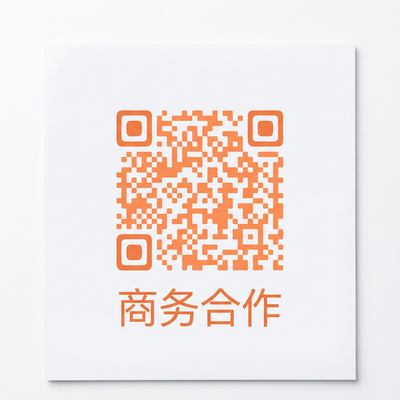 茄子视频商务二维码